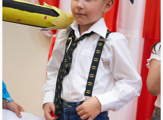 Pasowanie na Przedszkolaka