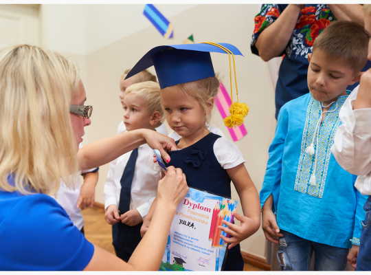 Pasowanie na Przedszkolaka