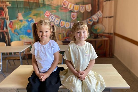 Rozpoczęcie roku przedszkolnego 2025/2026